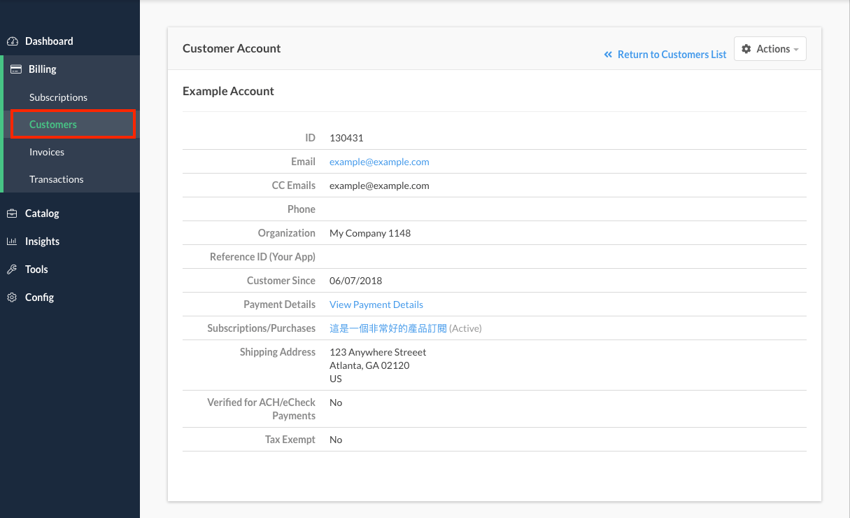 customer1.png